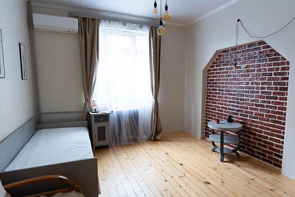 Apartament Centrally Located Vintage Flat Sofia Zewnętrze zdjęcie